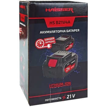 Акумуляторна батарея Haisser HS B21V4A, 4А/г (118380) - Pampik - 5