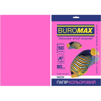 Бумага цветная Buromax Neon А4 50 листов малиновая (BM.2721550-29) - Pampik