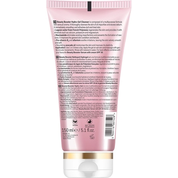 Гидрогель для умывания Lift4Skin для всех типов кожи 150 мл - Pampik - 2