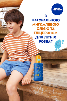 Дитячий сонцезахисний спрей Nivea Sun Захист та догляд SPF 30 200 мл - Pampik - 6