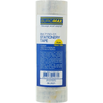 Клейкая канцелярская лента Buromax 18 мм х 20 м 8 шт. прозрачная (BM.7150-01) - Pampik