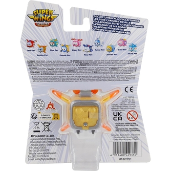 Игровая фигурка Super Wings Super Pet Золотой Мальчик любимец со световыми эффектами (EU770431) - Pampik - 4