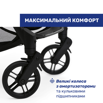 Прогулянкова коляска Chicco Goody XPlus світло-сіра (87040.84) - Pampik - 10