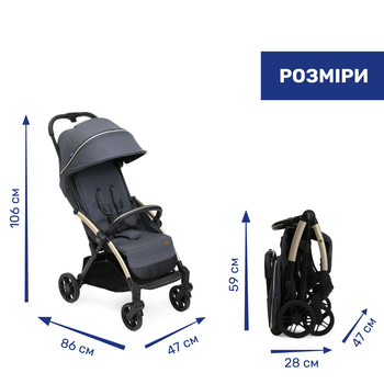 Прогулянкова коляска Chicco Goody XPlus сіра (87040.27) - Pampik - 2