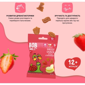 Натуральні снеки для дітей Bob Snail Яблуко та полуниця, 40 г - Pampik - 2