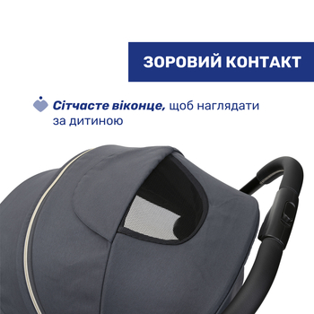 Прогулянкова коляска Chicco Goody XPlus сіра (87040.27) - Pampik - 9