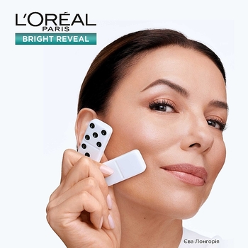 Сироватка для обличчя L`Oreal Paris Bright Reveal проти пігментних плям 30 мл - Pampik - 10
