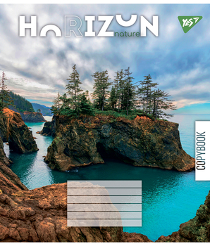 Набір зошитів Yes Horizon nature А5, в клітинку, 36 аркушів, 15 шт. (767067) - Pampik - 4
