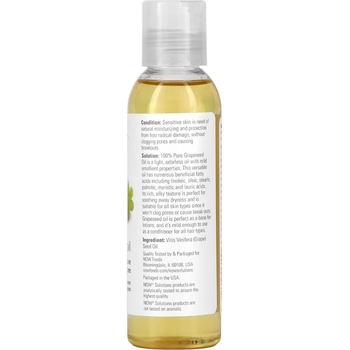 Олія виноградних кісточок Now Solutions Grapeseed Oil 118 мл - Pampik - 2