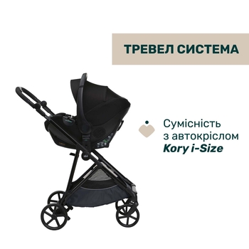 Коляска 2 в 1 Chicco Seety синя (87097.79.01) - Pampik - 18