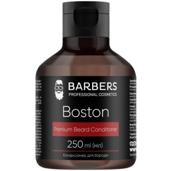 Кондиціонер Barbers Boston для бороди, 250 мл - Pampik
