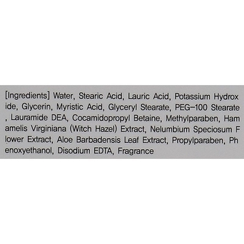 Пенка для умывания Ekel антибактериальная с алоэ 180 мл - Pampik - 4