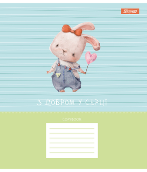 Набір зошитів 1 Вересня Brush story А5 в лінійку 12 аркушів 25 шт. (767216) - Pampik - 4