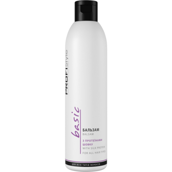 Бальзам для волосся ProfiStyle Basic з протеїнами шовку, 250 мл - Pampik