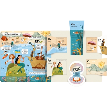 Абетка. Відкривай Україну! - Катерина Перконос (9786175231456) - Pampik - 5