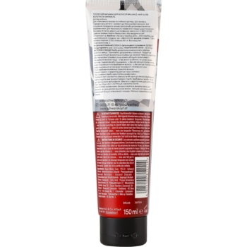 Тонирующий бальзам Brillance Hair Gloss Золотистая Карамель 150 мл - Pampik - 2