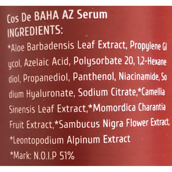 Сыворотка для лица Cos de BAHA Azelaic Acid 10 Serum 30 мл - Pampik - 4