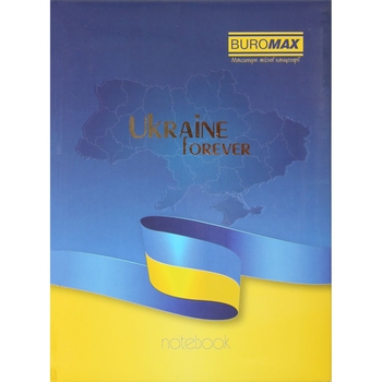 Книга записная Buromax Ukraine в клеточку А5 голубая 80 листов (BM.24582101-14) - Pampik