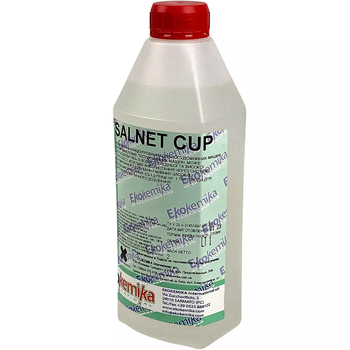 Концентрований засіб для миття посуду в посудомийних машинах Ekokemika Salnet Cup 1 л - Pampik