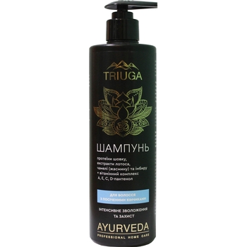 Шампунь Triuga Ayurveda Professional Home Care Інтенсивне зволоження та захист, 500 мл - Pampik