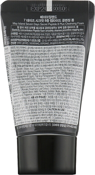 Очищувальна пінка для обличчя з пептидами May Island 7 Days Secret Peptide 8 Plus Cleansing Foam 30 мл - Pampik - 2