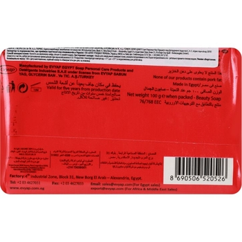 Косметическое мыло Duru 2 in 1 Красная Роза, 100 г - Pampik - 2