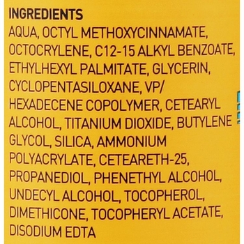 Сонцезахисний спрей-лосьйон Celenes SPF50+ для дітей 150 мл - Pampik - 2