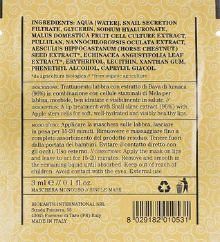 Маска для губ Bioearth Loom на основе муцина улитки и стволовых клеток яблока 3 мл - Pampik - 2