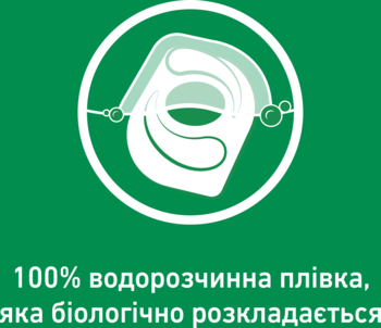 Таблетки для посудомийної машини Somat All in 1 Extra, 85 шт. - Pampik - 5