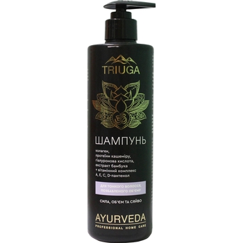 Шампунь Triuga Ayurveda Professional Home Care Сила, об’єм та сяйво, 500 мл - Pampik