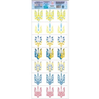 Термозбіжна рукав-етикетка Добрик Герби, 1 шт. (921646) - Pampik