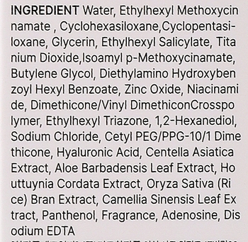 Тонизирующий солнцезащитный крем May Island Hyalu B5 Ampoule Drop Tone Up Sun Cream 70 мл - Pampik - 3