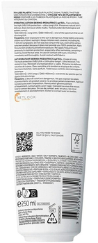 Солнцезащитное водостойкое увлажняющее молочко La Roche-Posay Anthelios UVA 400 Dermo Pediatrics для чувствительной кожи детей SPF50+ 250 мл - Pampik - 2