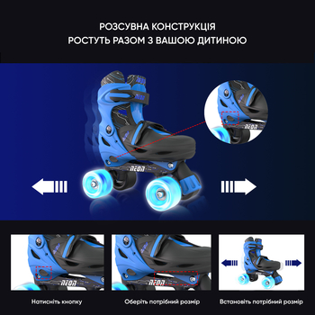 Роликовые коньки Neon Combo размер 34-37 синие (NT10B4) - Pampik - 6