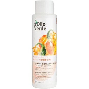 Шампунь-термозахист S'olio Verde Pumpkin Seed Oil для всіх типів волосся 500 мл - Pampik