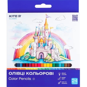 Карандаши цветные Kite Classic 24 шт. (K-055) - Pampik