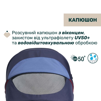 Коляска 2 в 1 Chicco Seety синя (87097.79.01) - Pampik - 14