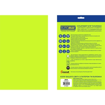 Папір кольоровий Buromax Euromax Neon А4, 20 аркушів, зелений (BM.2721520E-04) - Pampik - 2