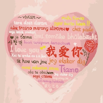 Набір для розпису по номерах Strateg Серце з написами 20х20 см (HH5139) - Pampik