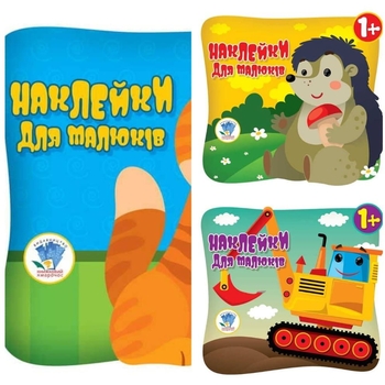 Збірка Книжковий Хмарочос Збери Картинку - Pampik