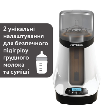 Подогреватель для бутылочек Baby Brezza Safe+Smart с функцией Bluetooth (BRZ00139) - Pampik - 3