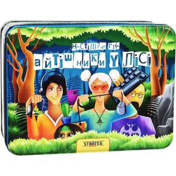 Настільна гра Strateg Айтішники у лісі українською мовою (30388) - Pampik