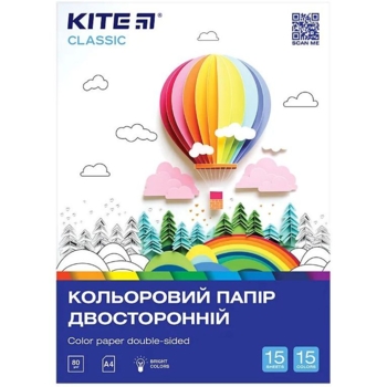 Бумага цветная Kite Classic двухсторонняя А4, 15 листов (K-250) - Pampik