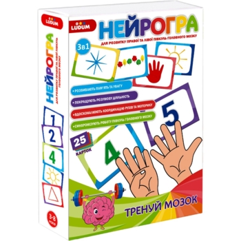 Розвиваюча гра Ludum Нейрогра набір розвивальних карток (МЕ5032-26) - Pampik