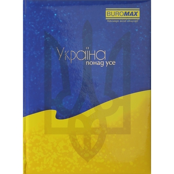 Книга записная Buromax Ukraine в клеточку А5 желтая 80 листов (BM.24582101-08) - Pampik