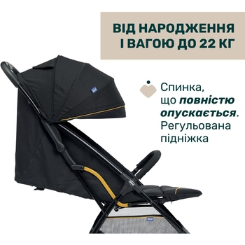 Прогулянкова коляска Chicco Glee Чорна з помаранчевим (87068.73) - Pampik - 5