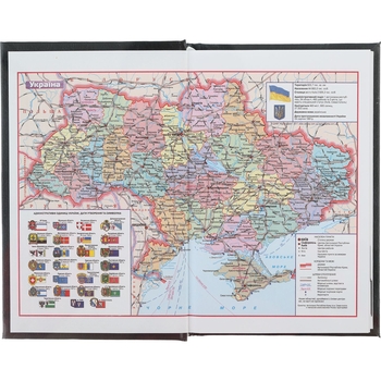 Ежедневник недатированный Buromax Nation A6 зеленый (BM.2625-04) - Pampik