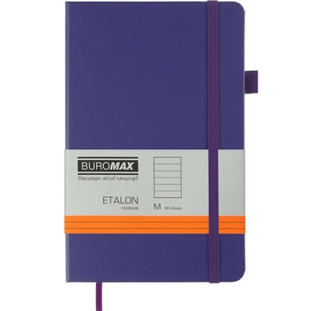 Книга записная Buromax Etalon в линейку 195х125 мм фиолетовая 96 листов (BM.291260-07) - Pampik