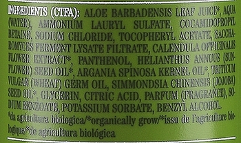 Шампунь для частого использования Bioearth из алоэ вера 250 мл - Pampik - 3