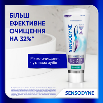 Зубна паста Sensodyne Клінічне Відновлення, 75 мл - Pampik - 8